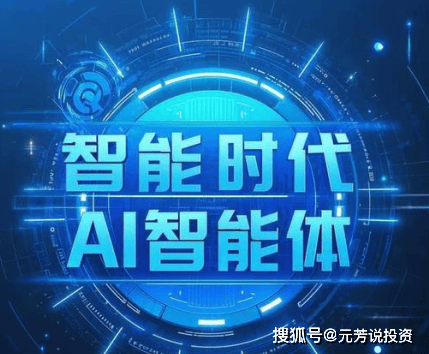 奖励4